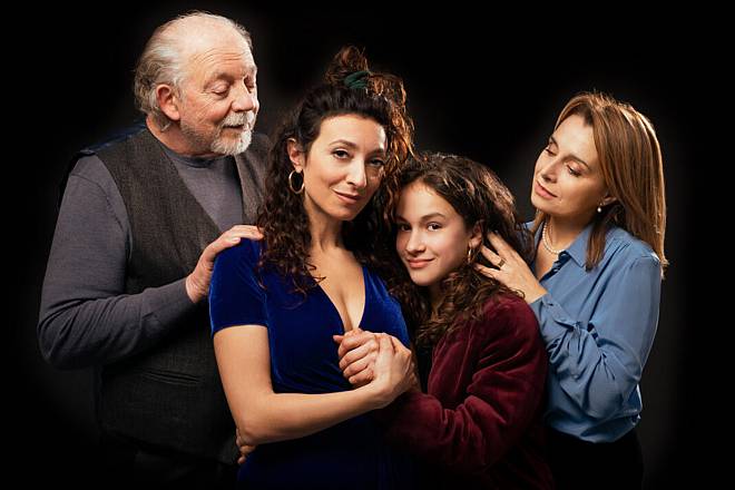 Una famiglia